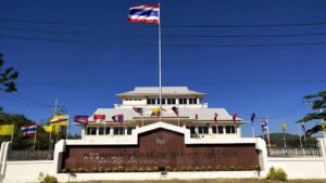 Prachuap Khiri Khan immigration office