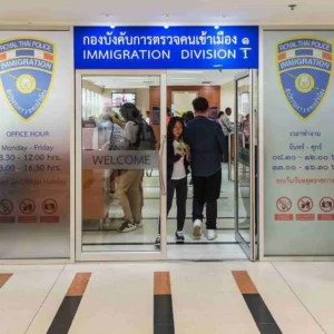 immigration office