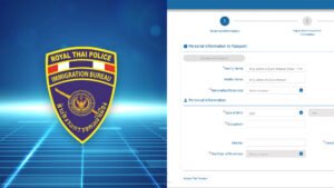 Thailand TDAC QR code for immigration entry 2025