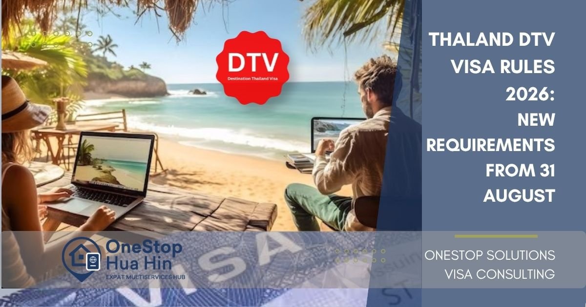 dtv visa requirements 2026