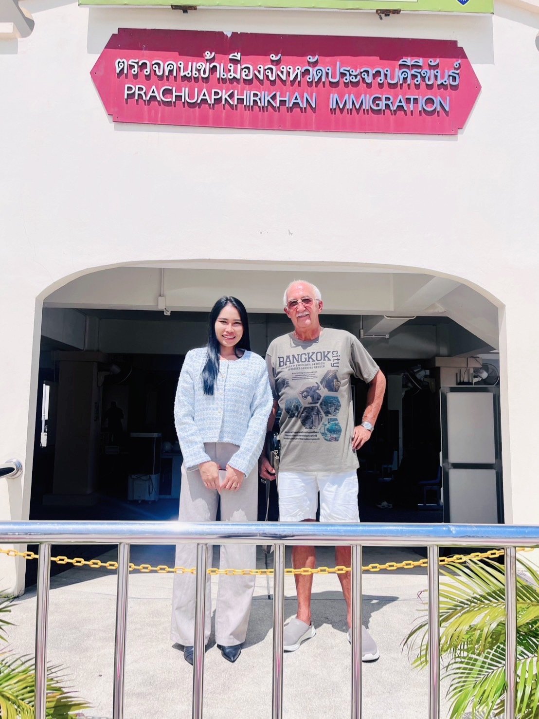 OneStop Hua Hin retirement visa service in Hua Hin